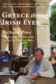 Greece through Irish Eyes, by Richard Pine